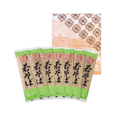 お歳暮のし付き 若そば 150g×7