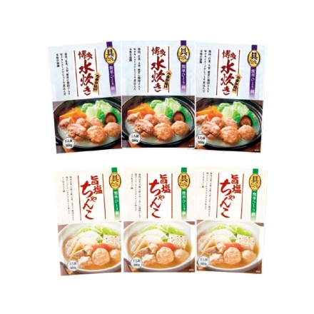 お歳暮のし付き 温めるだけ 旨塩ちゃんこ・博多水炊きギフト 旨塩ちゃんこ・博多水炊き 各300g×3