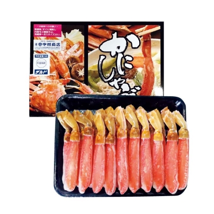 お歳暮のし付き かにしゃぶ（化粧箱）Ａ 400g