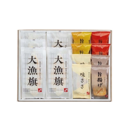 お歳暮のし付き 仙台名産 鐘崎の笹かまぼこ詰合せＢ 大漁旗5枚、味ささ（チーズ）2枚、旨揚げ（さつま・ごぼう・かぼちゃ 各2枚）