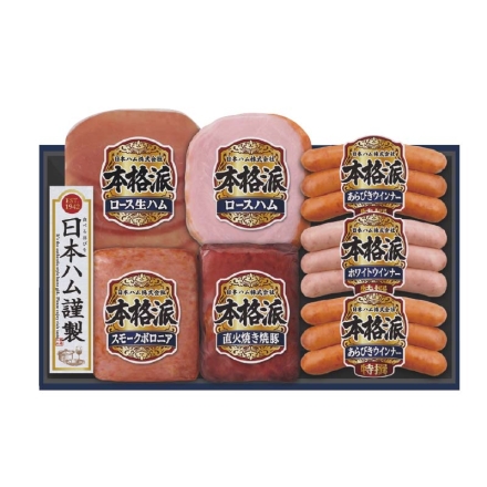お歳暮のし付き 本格派 ロースハム・焼豚セット ＮＨ－427 ロースハム160g、スモークボロニア105g、ロース生ハム27g、直火焼き焼豚152g、特撰あらびきウインナー66g×2、特撰ホワイトウインナー66g