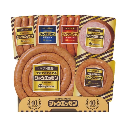 お歳暮のし付き ギフト限定（シャウエッセン ＳＥＧ－500） ぐるぐるぐるぐるシャウエッセン400g、ぐるぐる巻いたシャウエッセン・シャウステーキ 各122g、シャウエッセン・シャウエッセンチョリソー・シャウエッセン濃厚チーズ 各100g