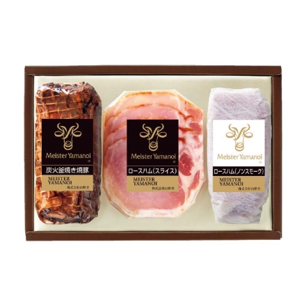 お歳暮のし付き マイスター山野井焼豚とハムセットＡ 炭火釜焼き焼豚180g、ロースハム（ノンスモーク）70g、ロースハム（スライス）40g