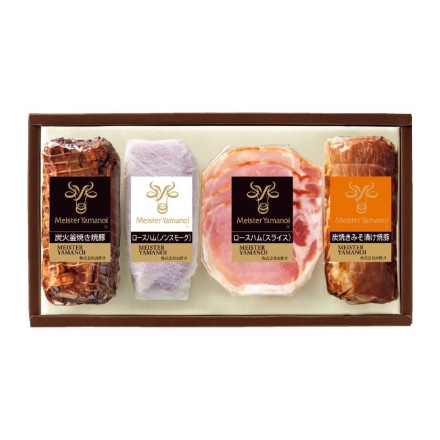 お歳暮のし付き マイスター山野井焼豚とハムセットＢ 炭火釜焼き焼豚・炭焼きみそ漬け焼豚 各180g、ロースハム（ノンスモーク）70g、ロースハム（スライス）40g