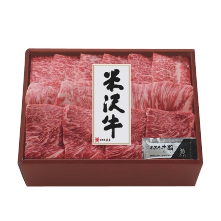 お歳暮のし付き 米沢牛焼肉用 300g（肩・モモ・バラ）、牛脂付