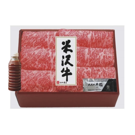 お歳暮のし付き 米沢牛霜降りロースすき焼用（黄木味噌タレ付） 300g、すき焼のたれ360ml、牛脂付