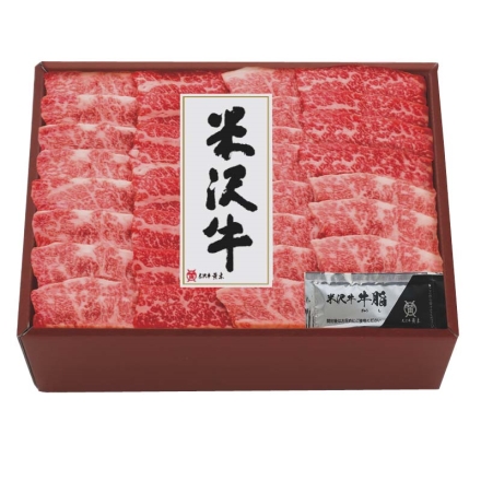 お歳暮のし付き 米沢牛バラ焼肉用 450g、牛脂付