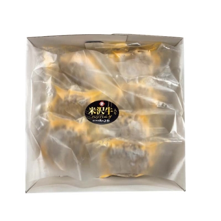 お歳暮のし付き 米沢牛入りハンバーグ7個