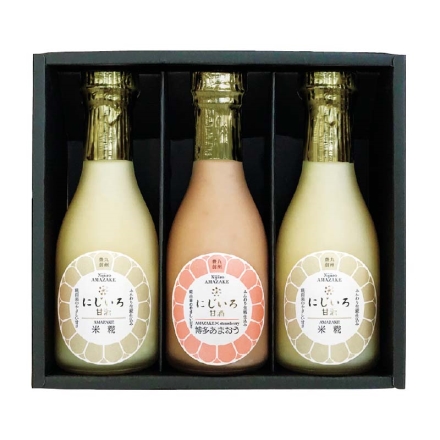 お歳暮のし付き にじいろ甘酒 3本セット（米糀・あまおう）