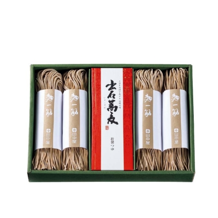 お歳暮のし付き 田中屋 出石そば（8人前）