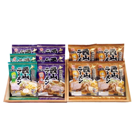 お歳暮のし付き 熟成乾燥西山ラーメン10食