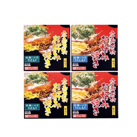 お歳暮のし付き 「 広島お好み焼き 」うどん・そば食べくらべ ［お好み焼き（そば入り）350g、濃厚ソース50g、青のり0.18g］×2、［お好み焼き（うどん入り）350g、濃厚ソース50g、青のり0.18g］×2