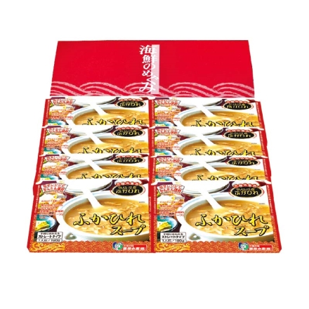 お歳暮のし付き 気仙沼産ふかひれスープＢ 180g×8