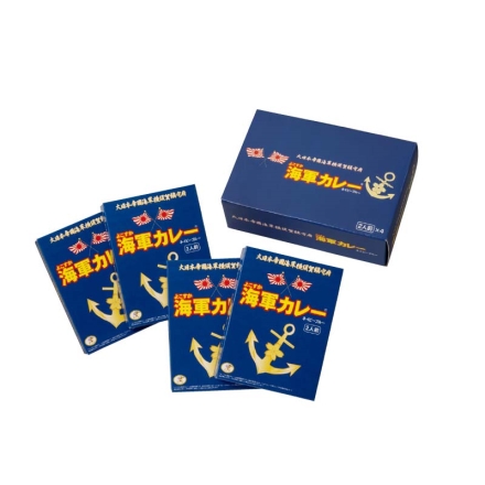 お歳暮のし付き よこすか海軍カレー8食入