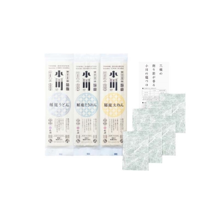 小川の稲庭うどん食べ比べ 稲庭うどん・稲庭そうめん・稲庭太めん 各200g、麺つゆ20ml×6