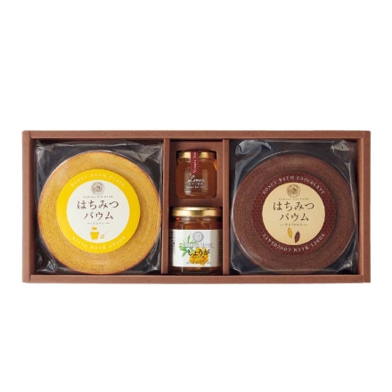 お歳暮のし付き ＜山田養蜂場＞はちみつバウムセット はちみつバウム［プレーン・チョコレート（約直径13cm）］、レモン蜂蜜50g、しょうが蜂蜜漬120g