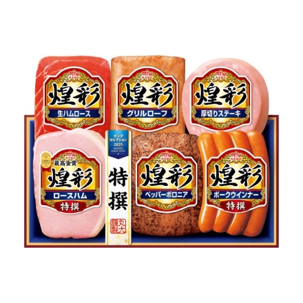 お歳暮のし付き ＜丸大食品＞煌彩ギフトセットＡ 特撰ロースハム180g、ペッパーボロニア・グリルローフ・厚切りステーキ 各110g、特撰ポークウインナー80g、生ハムロース36g