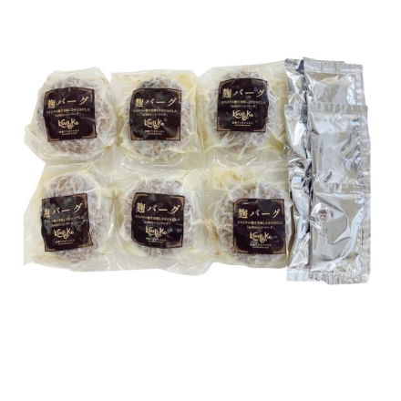 お歳暮のし付き ＜Ｋｏｕｊｉ＆ｋｏ＞監修 麹バーグ 麹ハンバーグ120g・ハンバーグソース20g 各6