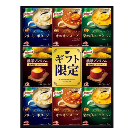 お歳暮のし付き ＜クノール＞プレミアムスープギフト オニオンスープ（13.1g×3）・クリーミーポタージュ（16.6g×3）・栗かぼちゃのポタージュ（18.7g×3）・北海道スイートコーン（30.8g×2） 各2