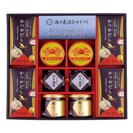 お歳暮のし付き 海の恵詰合せＢ 鮭ほぐし50g・のり佃煮80g・紅ずわいがにほぐし身55g 各2、かつおだし（4g×8）×4