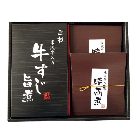 お歳暮のし付き 米沢牛入り牛すじ旨煮・米沢牛時雨煮詰合せ 米沢牛入り牛すじ旨煮（醤油味）200g、米沢牛時雨煮100g×2