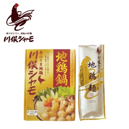 川俣シャモ 地鶏鍋の素・地鶏麺セットＡ 地鶏鍋の素800g、地鶏麺180g