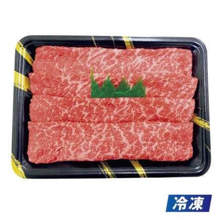 冷凍 黒毛和牛すき焼き用 モモ500ｇ