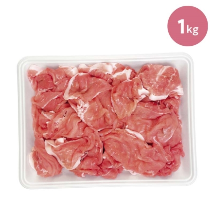 鹿児島県産豚肉バラエティーカット 1kg（カタ・モモ）