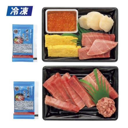冷凍 築地魚河岸 海鮮セット マグロ丼の具（本鮪赤身90g、本鮪中トロ・本鮪たたき 各20g）、4種海鮮丼の具（ホタテ40g、本鮪赤身・醤油いくら・厚焼き玉子 各20g、本鮪中トロ10g）、まぐろ丼のたれ15ml×2
