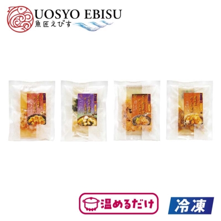 冷凍 ＜魚匠えびす＞鮭・海老・帆立のだし茶漬けセット 炙り海老・小柱と海苔 各180g（固形量30g）、炙り鮭塩糀焼200g（固形量50g）、煮帆立190g（固形量40g）