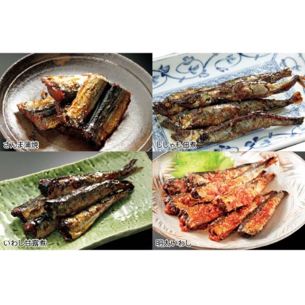 魚の佃煮4種セット 4種×1パック