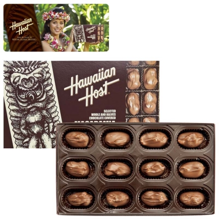 ＜ハワイアンホースト＞マカダミアナッツチョコレート 12個