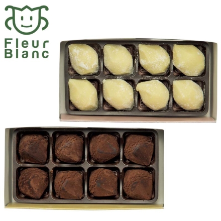 ＜フルールブラン＞とろけるトリュフ2種詰合せ