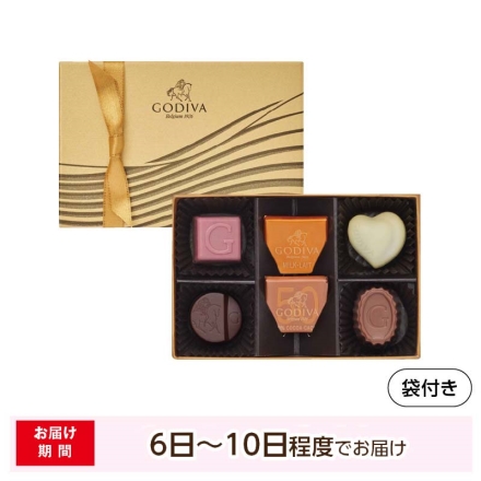 ＜ゴディバ＞ハート オブ ゴールドコレクション 6個 チョコ チョコレート GODIVA