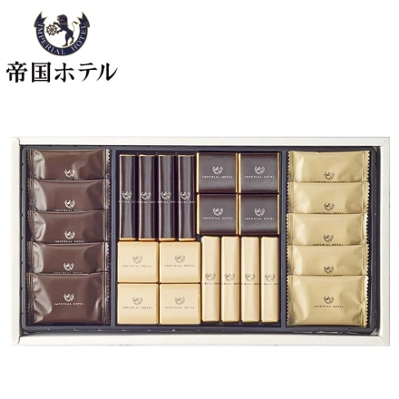 ＜帝国ホテル＞スティック＆プレート チョコレート 26個入