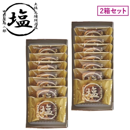 ＜田野屋塩二郎＞シューラスクショコラ 7枚×2