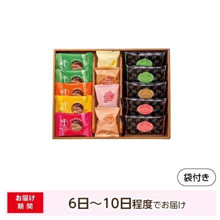 ＜銀座千疋屋＞銀座ショコラセレクション チョコ チョコレート 14個