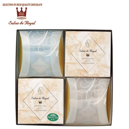 ＜サロンドロワイヤル＞ピーカンナッツのサクッとショコラ4種セット