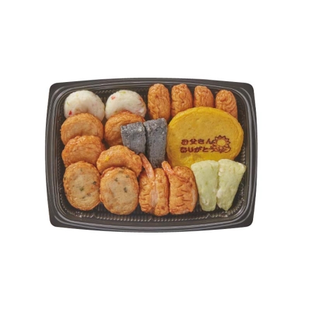 父の日 ＜鹿児島小田口屋＞父の日限定 大人のさつまあげ パプリカ天・とうもろこし天・扇イカスミ天・イタヤ貝柱天・ニラ唐辛子天・海老さつま・扇枝豆チーズ天 各2個、つけあげ4個、文字入りかぼちゃ天1個 ギフト プレゼント