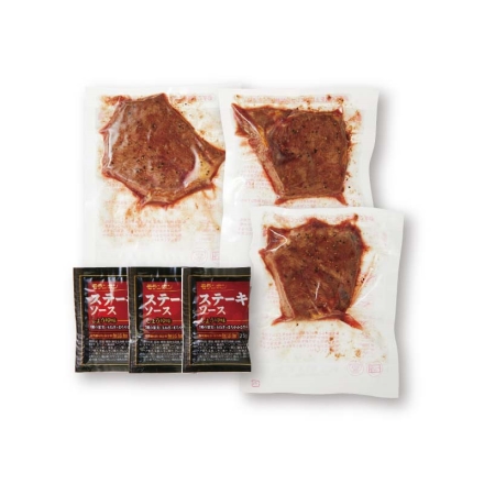 父の日 冷凍 レンジで簡単！お肉屋さんのサーロインステーキ ローストビーフ70g・ステーキソース25g 各3 ギフト プレゼント