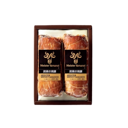 父の日 炭焼き焼豚 320g（2本） ギフト プレゼント