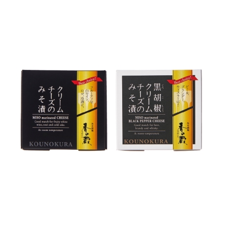 父の日 父の日ありがとうセット クリームチーズのみそ漬・黒胡椒クリームチーズのみそ漬 各35g ギフト プレゼント