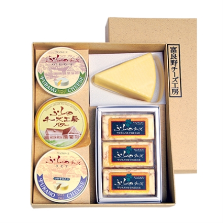 ふらのチーズフルセット メゾン ドゥ ピェール100g、セピア100g、ワインチェダー120g(40g×3)、ホワイト125g、ふらのチーズ工房バター70g