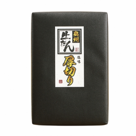 奥州 牛たん厚切り 120g(3～4枚)