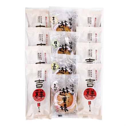 ささ圭 笹蒲鉾「 吉祥 」詰合せ 笹蒲鉾「 吉祥 」35g×8、遊里揚(五目・枝豆・玉ねぎ・えび紅しょうが 各1枚)