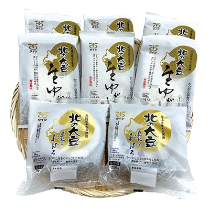 生ゆばと豆乳入りおぼろ豆腐セット 北の大豆生ゆば（ゆば100ｇ、たれ15ｇ）×6、北の大豆豆乳入りおぼろ豆腐（豆腐220ｇ、たれ12ｇ）×2