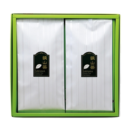 茶農家直送の狭山茶詰合せ 100g×2