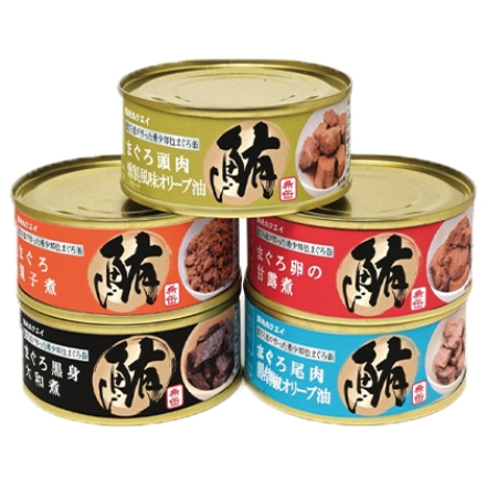 築地魚河岸 希缶（Ｒ）（まれかん） まぐろの黒身大和煮・まぐろの卵の甘露煮・まぐろ尾肉黒胡椒オリーブ油・まぐろ頭肉スモーク風味オリーブ油・まぐろの親子煮(卵と鮪身) 各90g