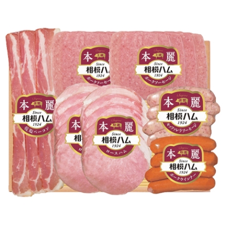 本麗バラエティセット ロースハム・ポークソーセージ 各70g×2、ポークウインナー80g、乾塩ベーコン56g、モッツァレラソーセージ72g