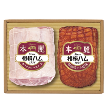 本麗シリーズ詰合せ ホワイトロースハム350g、醤油味バラ焼豚250g